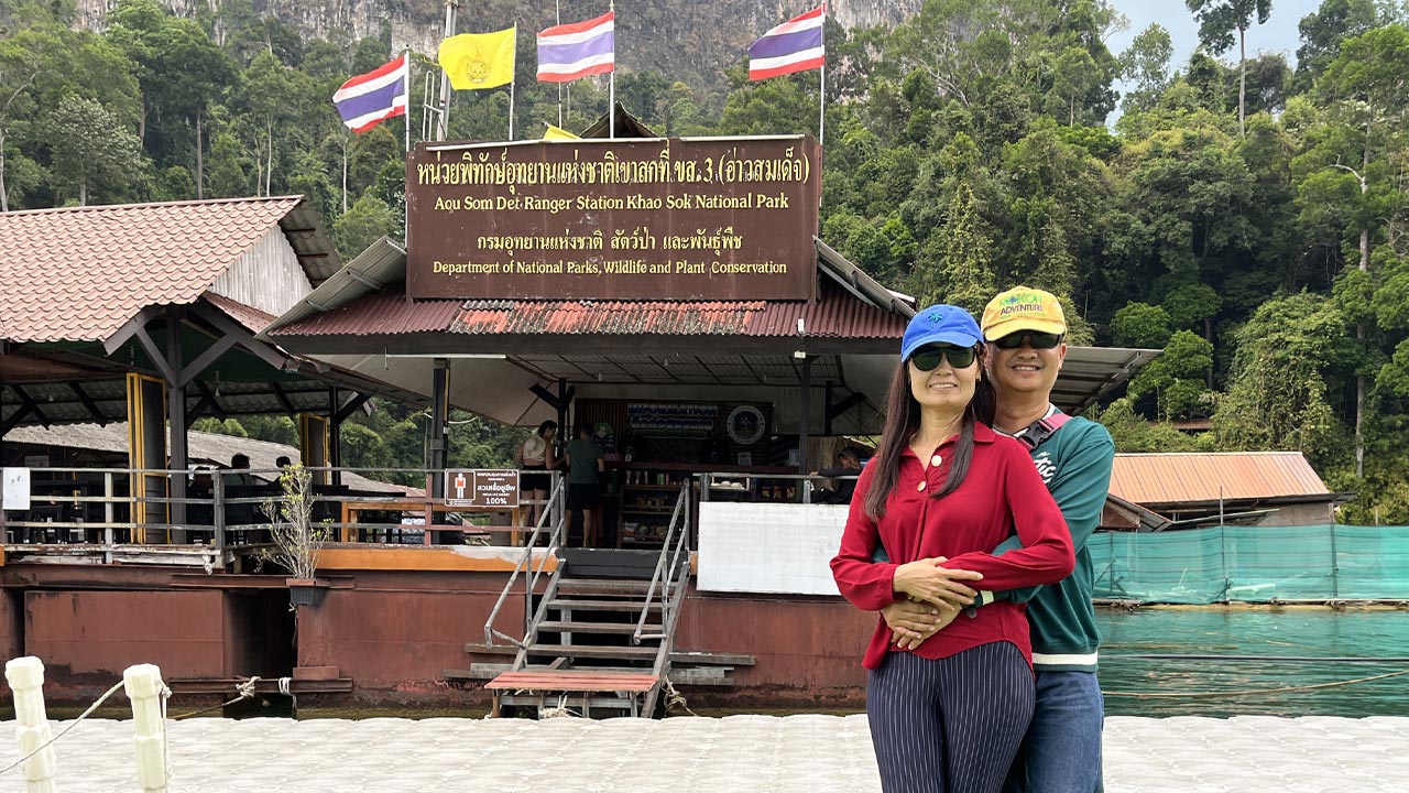 แพนางไพร วังปลา