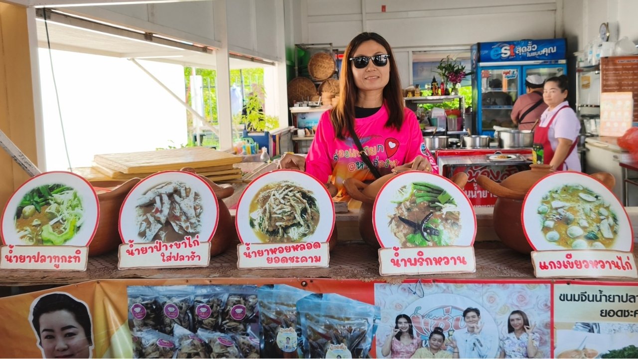 ขนมจีนแกงหอยหลอดที่สมุทรสงคราม