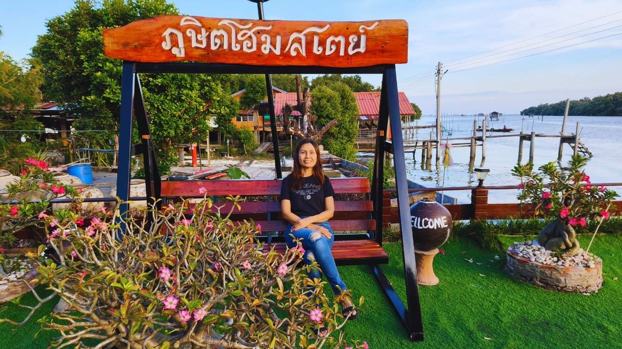 ภูษิตโฮมสเตย์