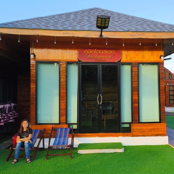 ภูษิตโฮมสเตย์ คลองโคน - Image 5