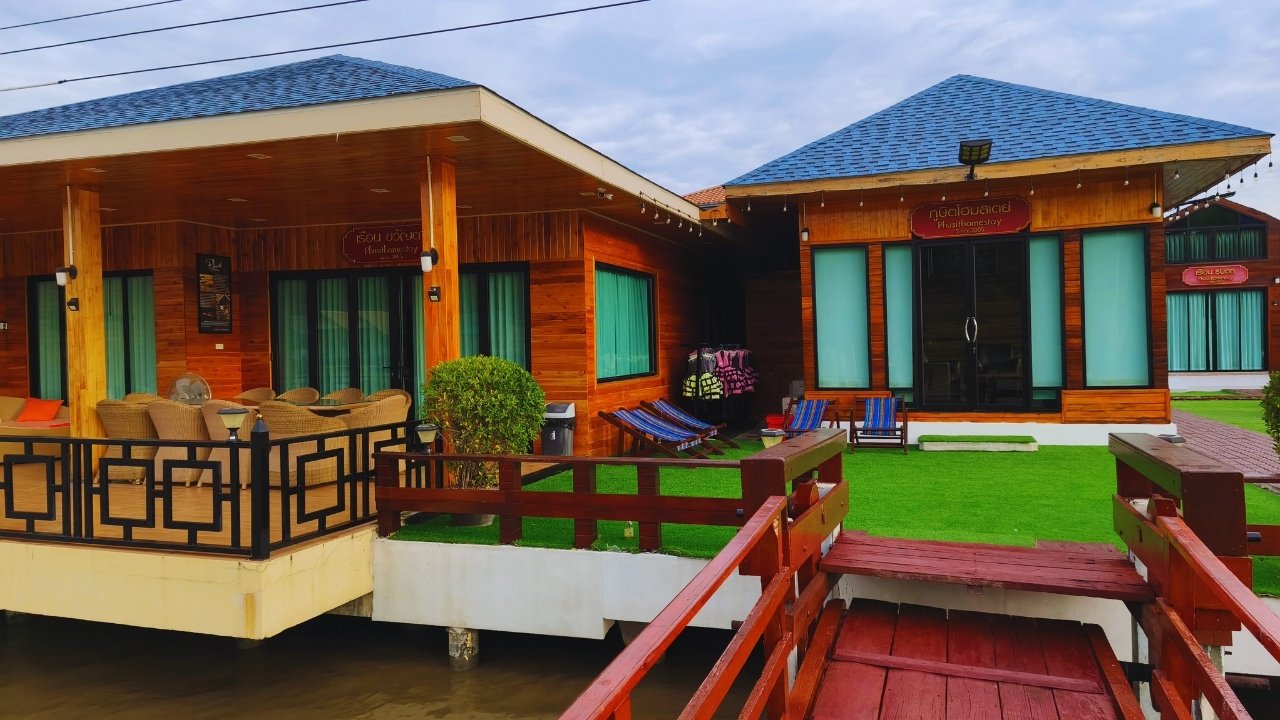 ภูษิตโฮมสเตย์