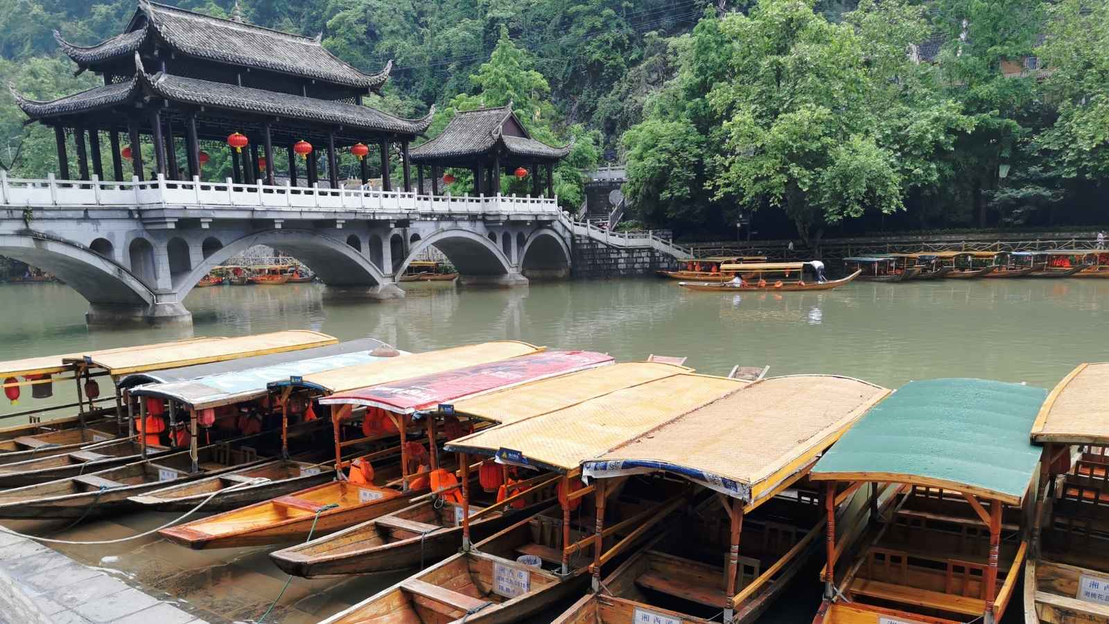 สะพานหิน เมืองเฟิ่งหวง